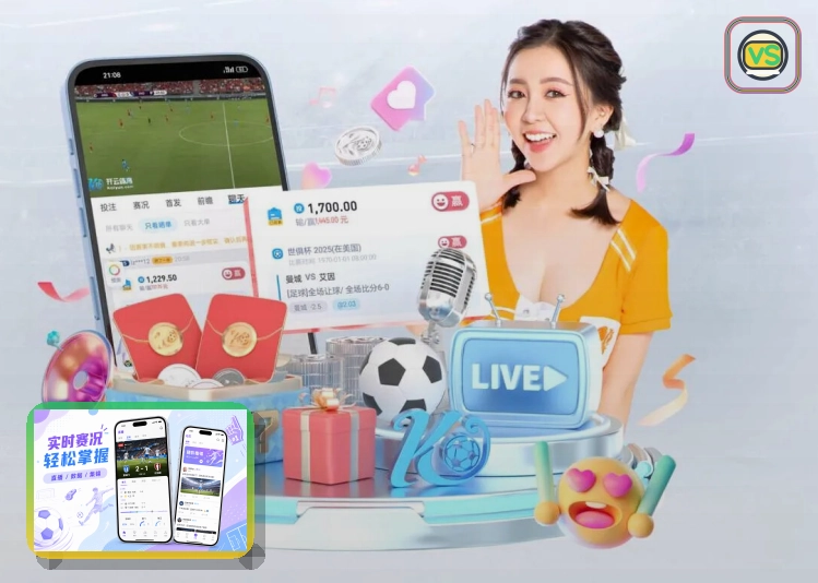 爱游戏浏览器版页面展示